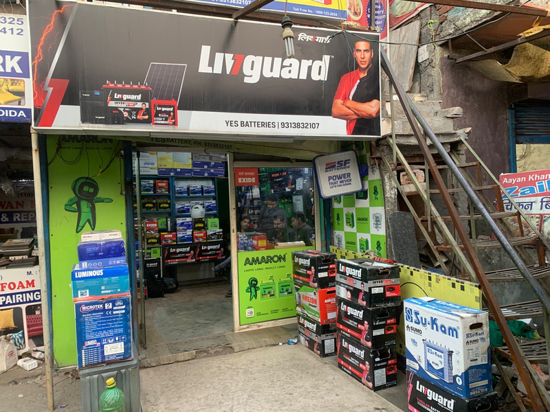 Cover photo of Yes batteries - Car battery store in hazipur Noida